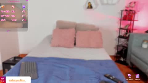 call me Maria online show from December 17, 2025, 10:38 pm