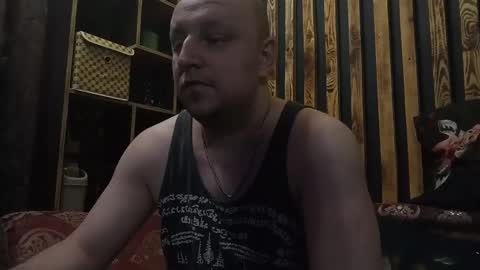 Snapshot of valiko1538 chatting on June 3, 2026, 7:08 pm Richard online show from June 3, 2026, 7:08 pm