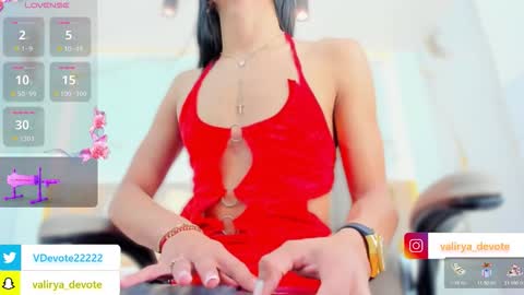 Snapshot of valirya_devote chatting on January 16, 2026, 4:05 am VALIRYA online show from January 16, 2026, 4:05 am