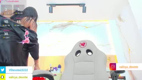 Snapshot of valirya_devote chatting on January 19, 2026, 2:48 am VALIRYA online show from January 19, 2026, 2:48 am