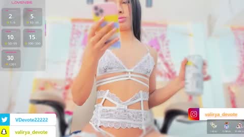 Snapshot of valirya_devote chatting on February 9, 2026, 3:54 am VALIRYA online show from February 9, 2026, 3:54 am