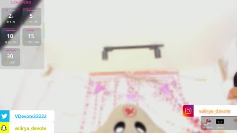 Snapshot of valirya_devote chatting on February 21, 2026, 3:29 am VALIRYA online show from February 21, 2026, 3:29 am