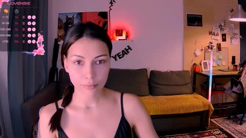 Little Devil online show from December 21, 2025, 4:47 pm