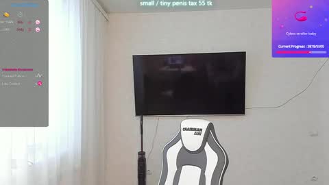 Vanessa online show from March 6, 2025, 7:36 am