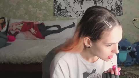 Adelina online show from October 8, 2025, 8:34 am