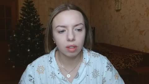 VanillaMuffin online show from January 11, 2026, 6:07 am