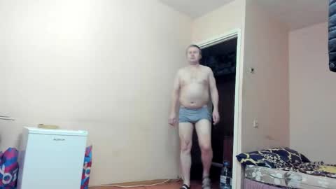 Snapshot of vano_822 chatting on March 12, 2026, 5:52 pm vano_822 online show from March 12, 2026, 5:52 pm