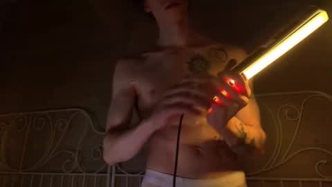 Ares online show from January 15, 2026, 4:28 am