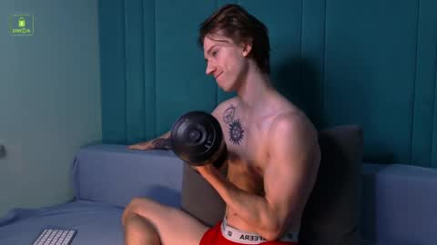 Ares online show from April 22, 2026, 4:48 am