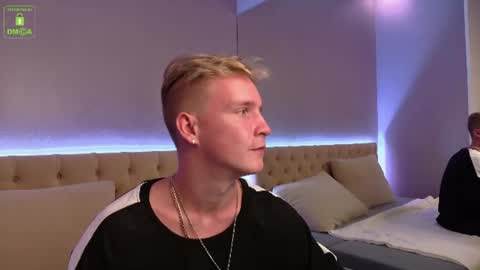 EDWIN online show from July 11, 2026, 10:07 am