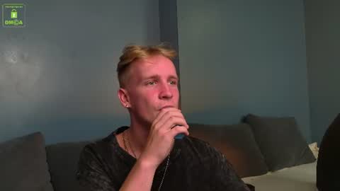 EDWIN online show from July 12, 2026, 10:17 am