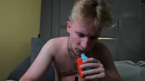 EDWIN online show from July 14, 2026, 10:21 am
