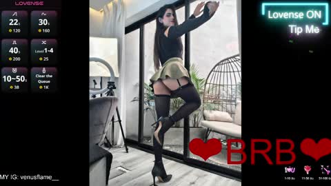 VENUS online show from April 7, 2026, 12:05 pm