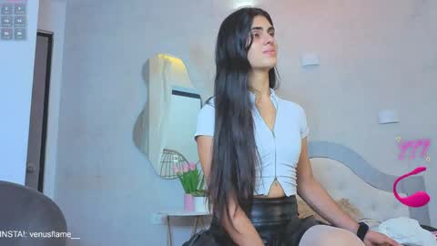 VENUS online show from May 10, 2026, 12:21 pm