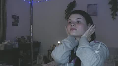 Miss Venus online show from February 11, 2026, 2:27 am