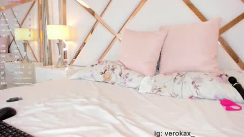 Snapshot of verokax chatting on October 16, 2025, 12:11 am Vero online show from October 16, 2025, 12:11 am