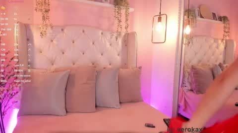 Snapshot of verokax chatting on October 23, 2025, 1:21 pm Vero online show from October 23, 2025, 1:21 pm