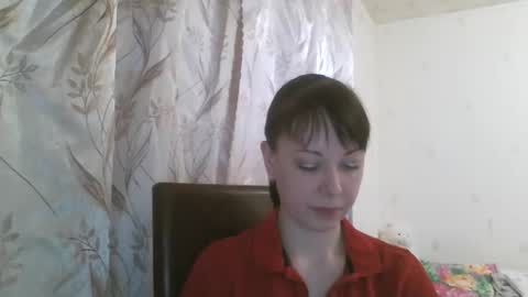 veronika_xi online show from March 4, 2025, 7:19 am