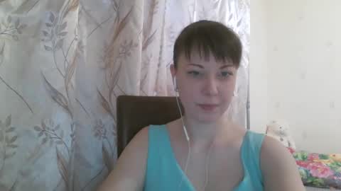 veronika_xi online show from March 5, 2025, 7:05 am