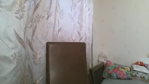 veronika_xi online show from March 7, 2025, 7:19 am