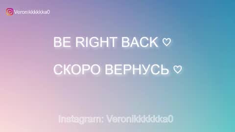 Veronika online show from October 3, 2025, 6:16 pm