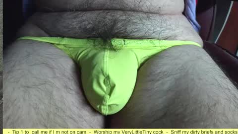 Erik online show from February 3, 2026, 7:35 am