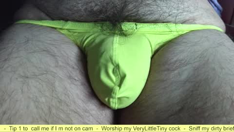 Erik online show from February 27, 2026, 6:08 pm