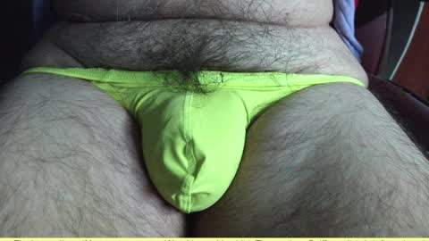 Erik online show from April 9, 2026, 6:24 pm