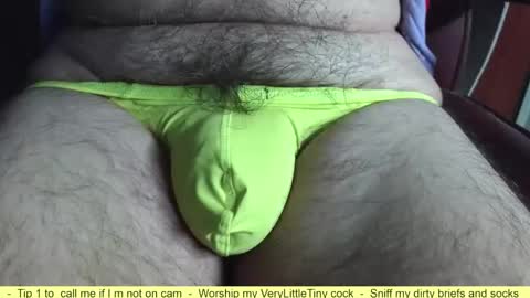 Snapshot of verylittletiny chatting on April 25, 2026, 6:49 am Erik online show from April 25, 2026, 6:49 am