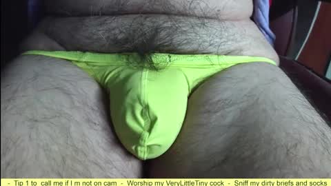 Snapshot of verylittletiny chatting on April 30, 2026, 5:41 pm Erik online show from April 30, 2026, 5:41 pm
