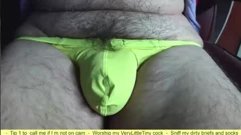 Snapshot of verylittletiny chatting on May 1, 2026, 6:07 am Erik online show from May 1, 2026, 6:07 am