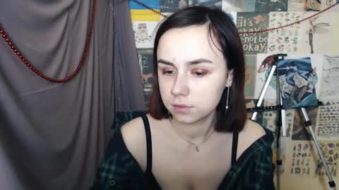 veryveryvery_shy online show from January 3, 2025, 6:33 am