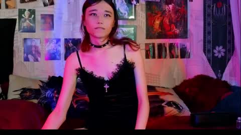 Emiel online show from November 19, 2025, 10:54 pm