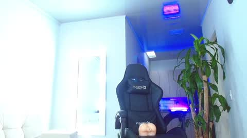 Ariana  online show from January 18, 2025, 9:55 pm