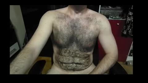 vicicoco online show from September 17, 2025, 7:59 pm