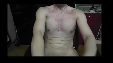 vicicoco online show from December 20, 2025, 6:53 am