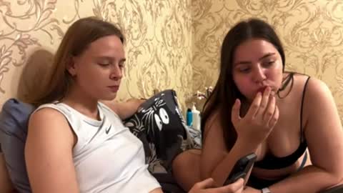 Snapshot of viktoriapfajfer838 chatting on June 12, 2026, 12:53 am viktoriapfajfer838 online show from June 12, 2026, 12:53 am
