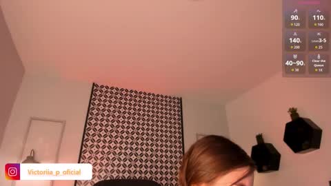 Victoria online show from February 17, 2026, 1:02 am