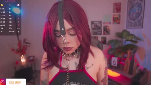 Snapshot of violette_clerk1 chatting on March 18, 2026, 8:12 pm JULIE UWU online show from March 18, 2026, 8:12 pm