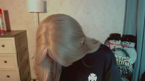 Pearl online show from December 18, 2025, 5:57 am