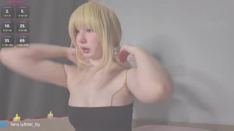  Lily  online show from December 18, 2025, 11:27 am