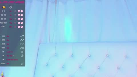 Vivi online show from December 11, 2024, 3:26 pm