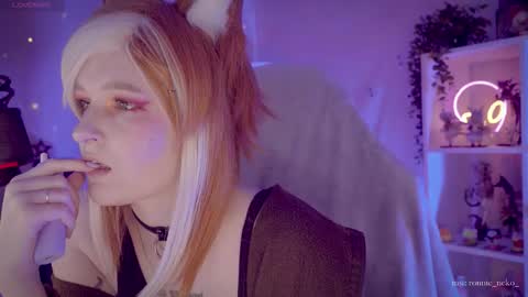 vronnier online show from October 4, 2025, 6:50 pm