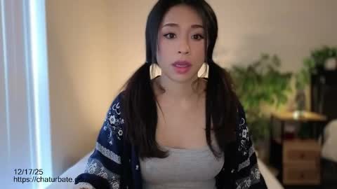 Jen online show from December 17, 2025, 6:03 pm