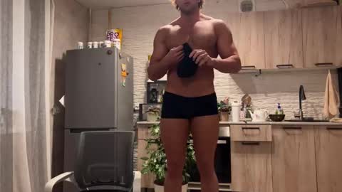 Snapshot of waka1453 chatting on December 5, 2025, 11:08 am waka1453 online show from December 5, 2025, 11:08 am