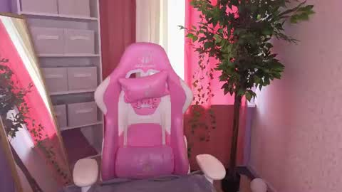 Wanda online show from July 17, 2026, 9:16 am