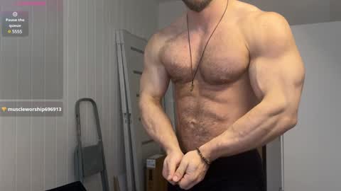 new online show from December 25, 2024, 8:51 am