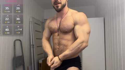 new online show from December 27, 2024, 9:50 am