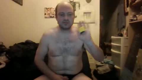 wanttoseemyass online show from April 12, 2026, 5:56 am