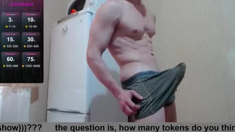 SexyMan online show from September 11, 2025, 1:33 pm